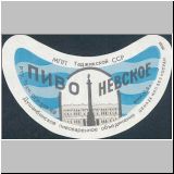 duschambeins (81).jpg